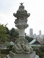 日記の画像