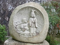 日記の画像