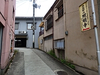 日記の画像