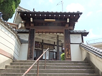 日記の画像