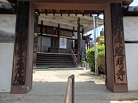 日記の画像