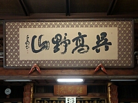 日記の画像