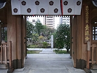 日記の画像