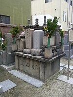 日記の画像