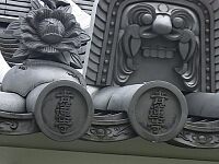 日記の画像
