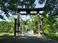 日記の画像