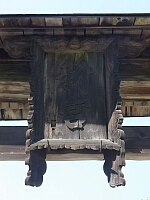 日記の画像