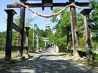 日記の画像