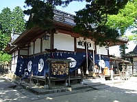 日記の画像
