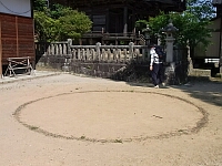 日記の画像