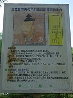 日記の画像
