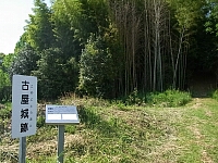 日記の画像