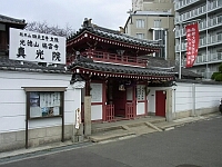 日記の画像