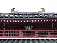 日記の画像