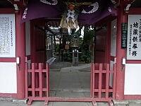 日記の画像