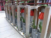 日記の画像