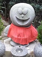 日記の画像