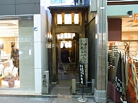 日記の画像