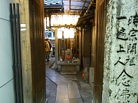 日記の画像