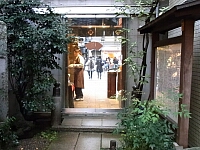 日記の画像