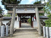 日記の画像