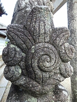 日記の画像