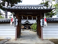日記の画像