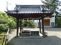 日記の画像