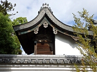 日記の画像