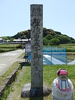 日記の画像