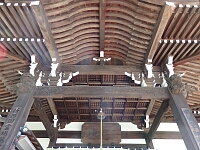 日記の画像