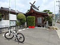 日記の画像