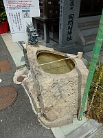 日記の画像