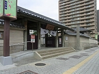 日記の画像
