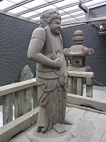 日記の画像