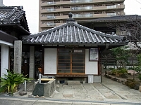 日記の画像