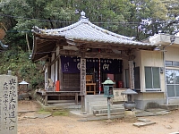 日記の画像