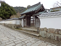 日記の画像