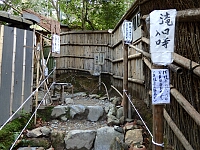 日記の画像