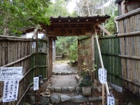 日記の画像