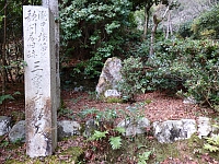 日記の画像