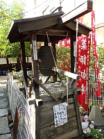 日記の画像