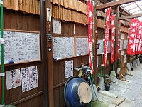 日記の画像