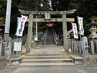 日記の画像