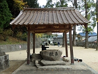 日記の画像