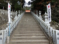 日記の画像