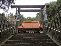 日記の画像