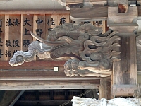 日記の画像