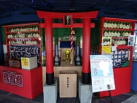 日記の画像