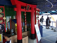 日記の画像